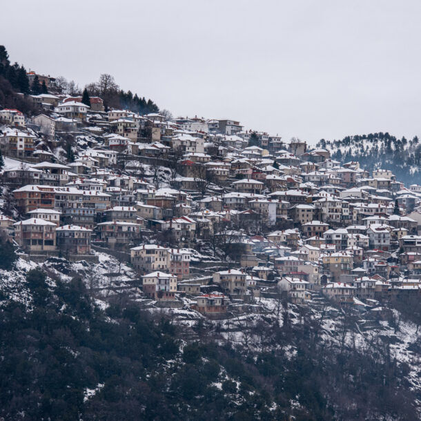 metsovo